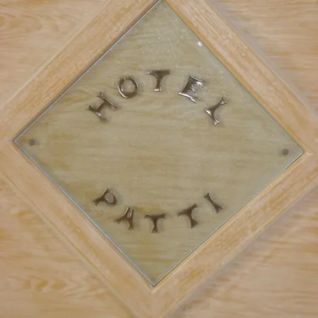 Отель Patti 2*